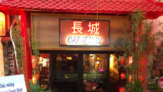 luxury restaurants in hanoi The Great Wall