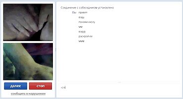 sex hotmom Lỗ đít với dài vòi sex hải tú nước giúp đến thư giãn sau lo